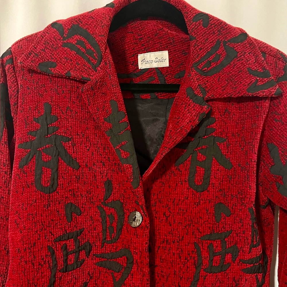 Y2K Paco Solér Coat Chinese Calligraphy Characters Lined w/Pockets L